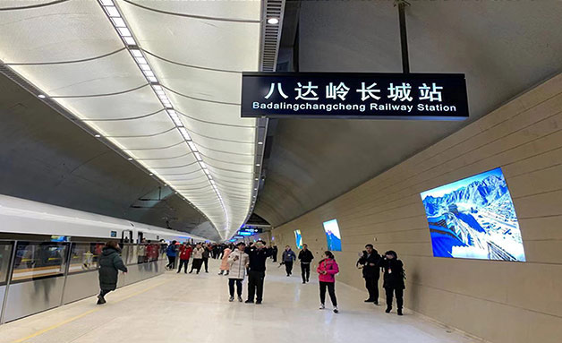 助力冬奧，一德在行動(dòng)！